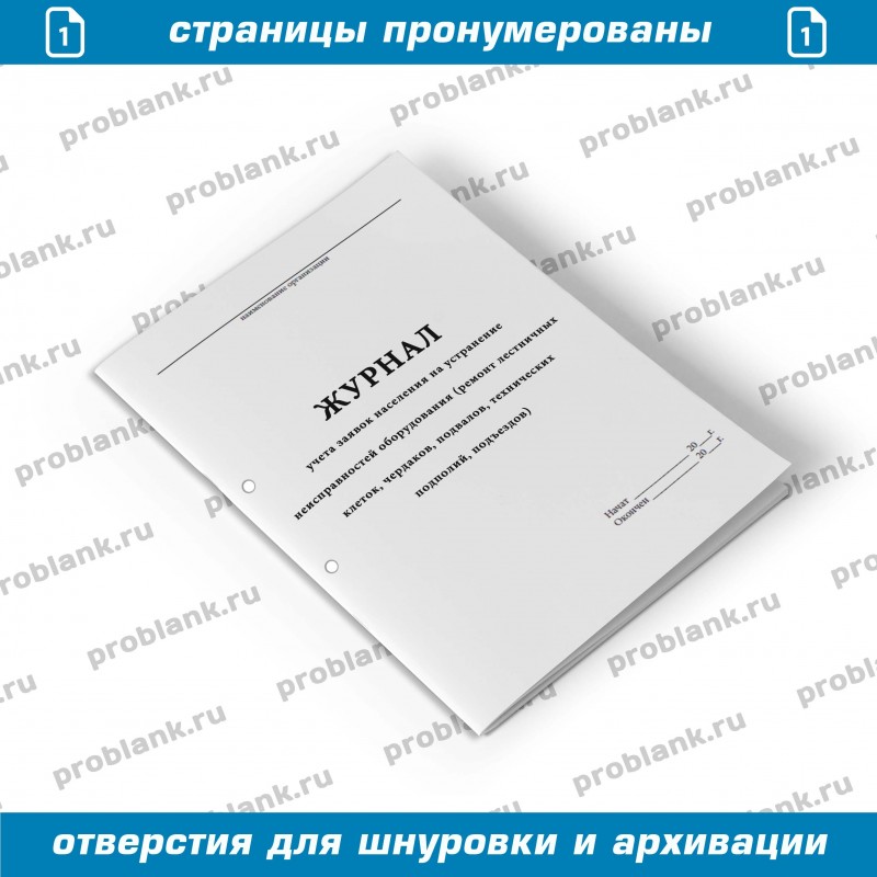 Устранение неисправностей и ремонт ПК своими руками на %