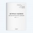 Журнал записи рентгенологических исследований (форма № 050/у)